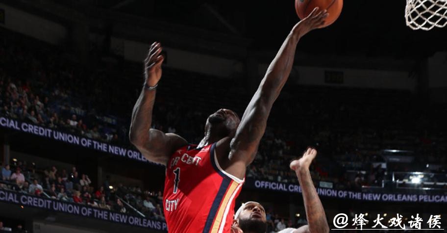 博班两双哈达威30+5 锡安38+5+6鹈鹕斩独行侠