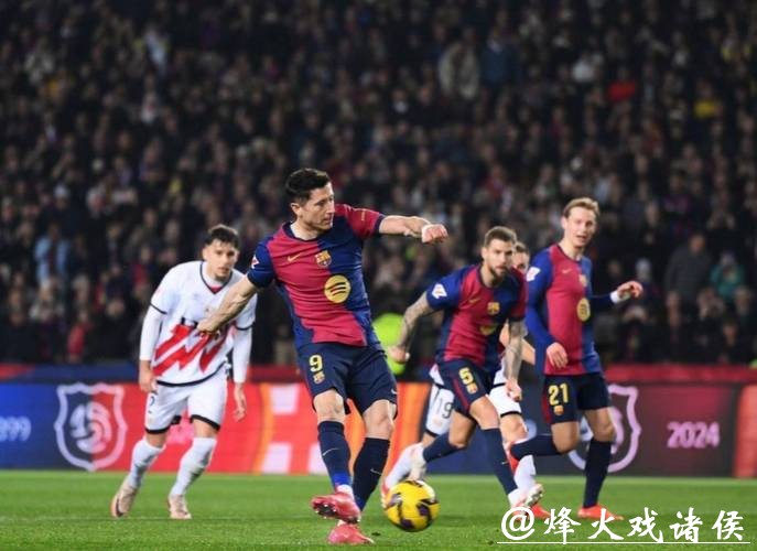 西甲第21轮看点：皇马冲榜首&马竞争前三 巴萨战垫底队