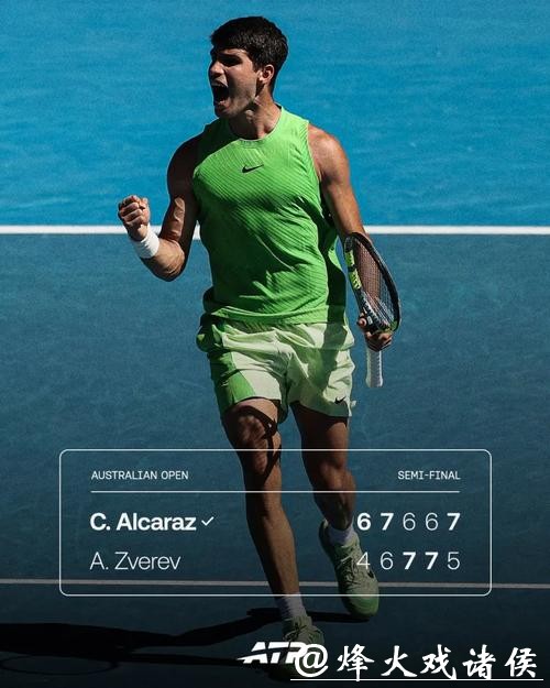 五盘大战不敌阿尔卡拉斯,无缘澳网决赛,兹维列夫为何难过心理关? 五盘大战不敌阿尔卡拉斯,无缘澳网决赛,兹维列夫为何难过心理关?